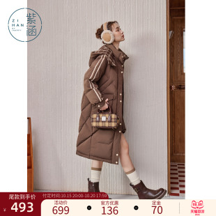 紫涵长款连帽羽绒服女冬季新款复古内里撞色格纹直筒保暖鸭绒外套