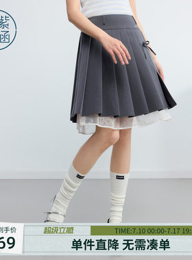 紫涵灰色百褶短裙女2026夏季新款学院风蝴蝶结内衬蕾丝拼接半身裙
