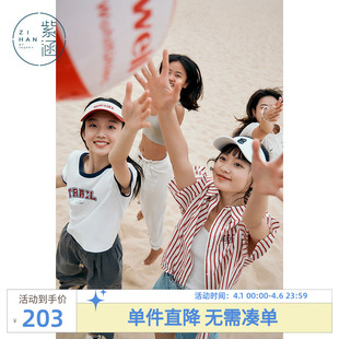 简约百搭休闲宽松打底衫 紫涵短款 新款 纯色条纹衬衣夏季 七分袖 衬衫