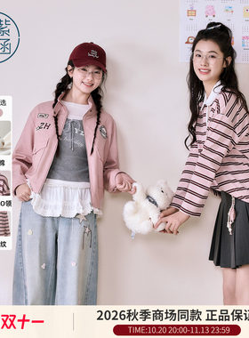 紫涵纯棉条纹polo领长袖T恤女2026年秋季新款学院风宽松领带上衣