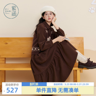 新款 裙女2025年冬季 连衣裙小狗提花马甲两件套装 紫涵复古咖色衬衫