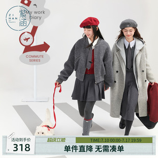 紫涵短款圆领羊毛夹克女冬季新款灰色简约宽松休闲保暖毛呢外套
