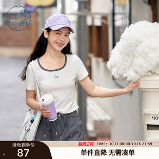 甜辣妹修身 紫涵短款 新款 T恤女2025夏季 收腰字母印花上衣 方领短袖