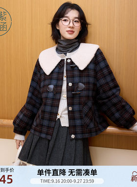 紫涵仿羊羔毛娃娃领短外套女冬季新款复古咖格牛角扣休闲宽松棉服