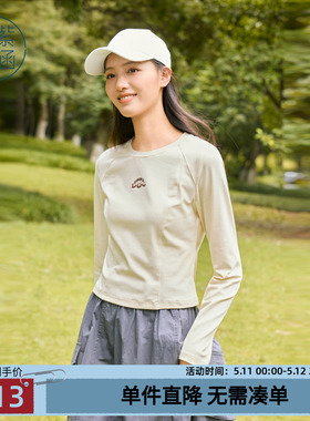 紫涵圆领户外休闲灰色长袖T恤女秋季新款简约修身显瘦打底衫上衣