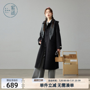 紫涵长款 高级感气质休闲保暖过膝外套 双面羊毛呢大衣女冬季 新款