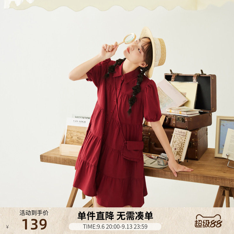 紫涵印花衬衫连衣裙女夏季新款文艺甜美森系短袖单排扣宽松A字裙图片