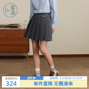 紫涵学院风灰色百褶短裙女士秋季 复古刺绣袋盖高腰a字半身裙 新款