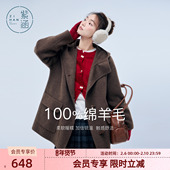 新款 紫涵100%羊毛呢短款 大衣女2025冬季 复古气质双面毛呢连帽外套
