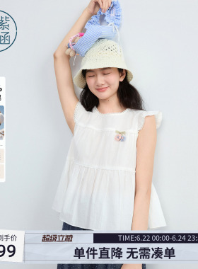紫涵纯棉白色飞机袖娃娃衫女2026年夏季新款减龄蕾丝花边拼接小衫