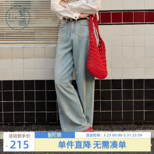 复古亲肤透气百搭宽松休闲裤 新款 女士夏季 紫涵蓝色做旧直筒牛仔裤