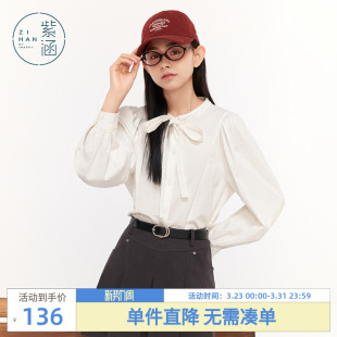 系带长袖 白色简约气质时尚 衬衫 新款 休闲宽松上衣 女秋季 紫涵泡泡袖