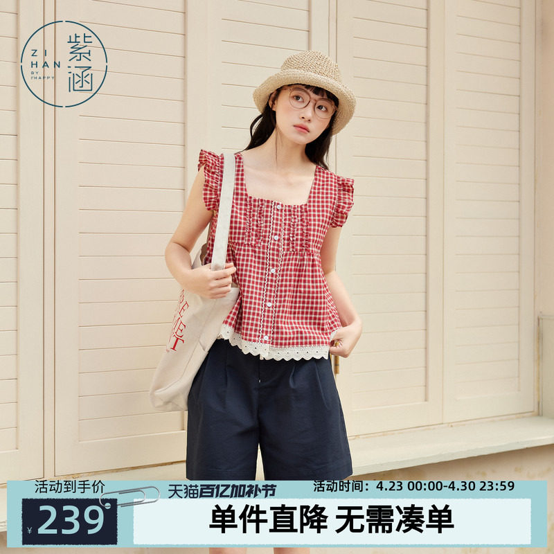 紫涵格纹方领无袖小衫女夏季新款甜美多巴胺红色度假风娃娃衫上衣