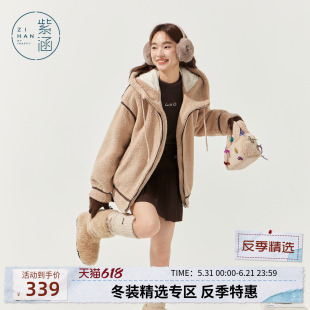 紫涵仿羊羔毛连帽短外套女士冬季新款摇粒绒咖色休闲宽松夹克上衣