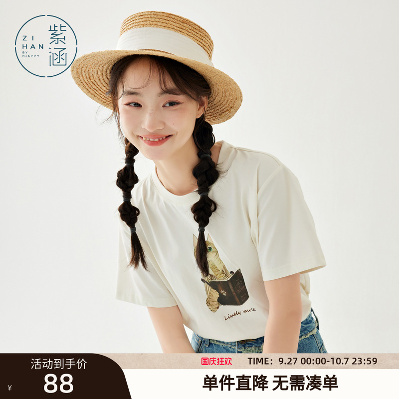 紫涵卡通字母猫咪T恤女夏季新款经典百搭白色圆领短袖设计感上衣