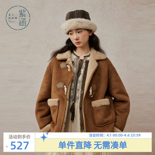 紫涵麂皮毛绒翻领外套女2025年冬季 复古卡其色毛毛牛角扣上衣 新款
