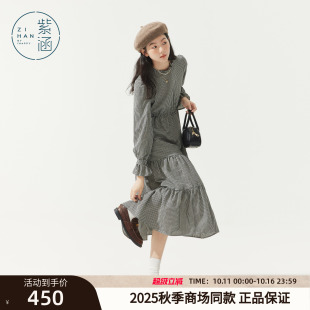 立领长裙 甜美日系花边长袖 紫涵黑白格纹收腰连衣裙女2025秋季 新款