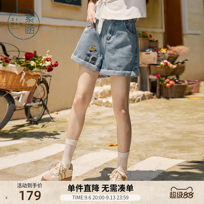 紫涵刺绣复古牛仔短裤女小个子夏季新款宽松直筒卷边休闲裤度假风