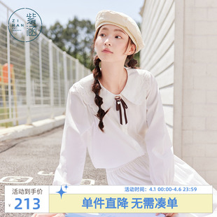 紫涵镂空刺绣娃娃领长袖 女2026春季 新款 白色甜美减龄内搭衬衣 衬衫