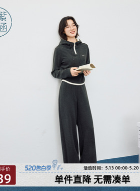 紫涵灰色连帽短款上衣直筒休闲长裤上下两件套装女2025年冬季新款