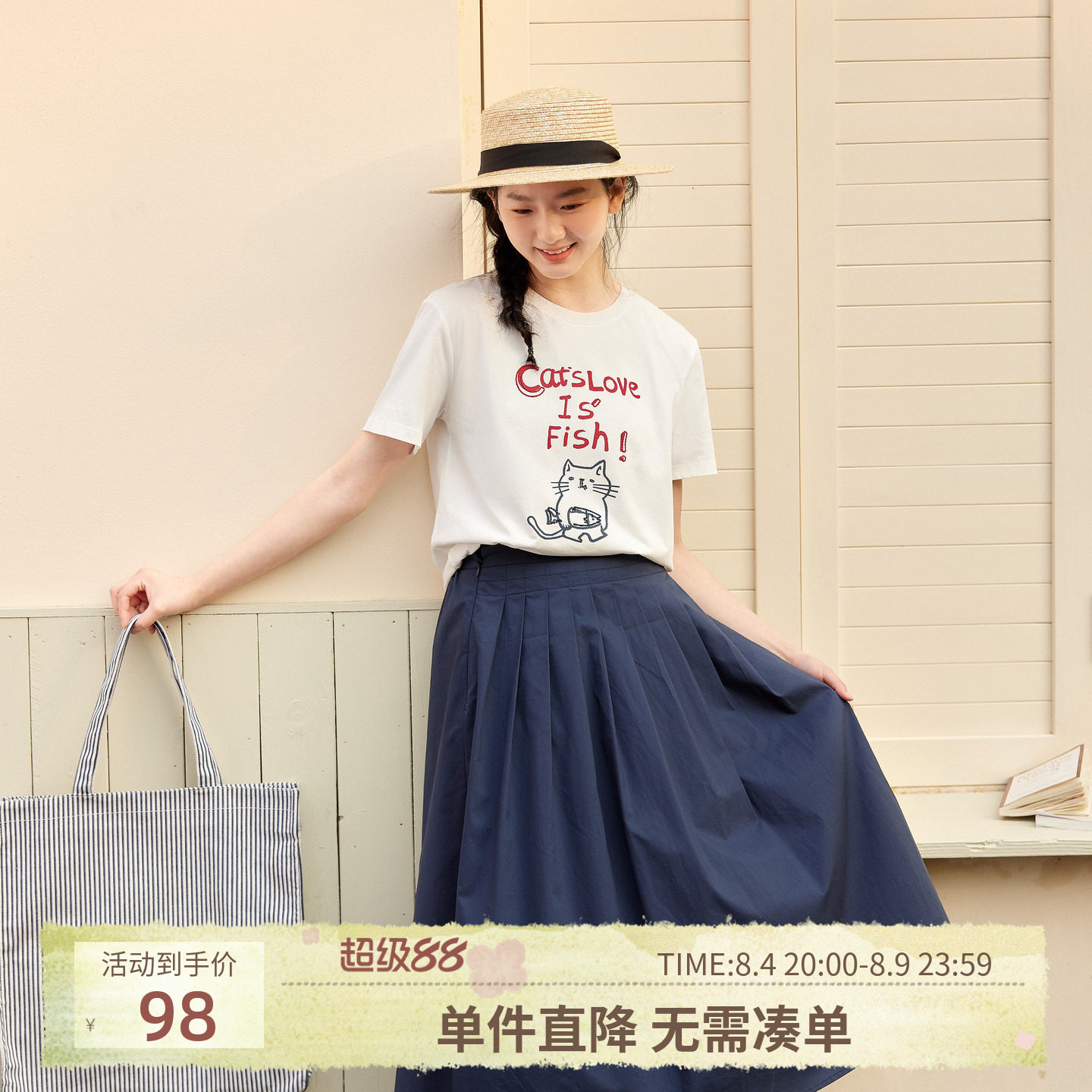紫涵凉感猫咪印花白色圆领T恤女士夏季新款休闲百搭宽松短袖上衣 - 实物图