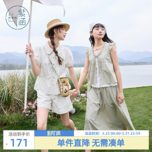 设计感宽松减龄条纹短袖 紫涵不规则泡泡袖 新款 女夏季 衬衣 刺绣衬衫