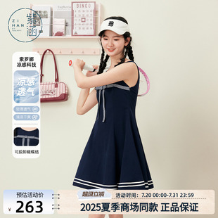 新款 紫涵撞色织带背心连衣裙女2025年夏季 甜美学院风高腰a字短裙