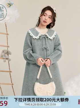 紫涵中长款娃娃领羊毛呢大衣女冬季新款设计感甜美简约休闲外套