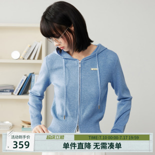 紫涵蓝色连帽针织开衫女秋季新款高智淡人风简约双开拉链毛衣外套