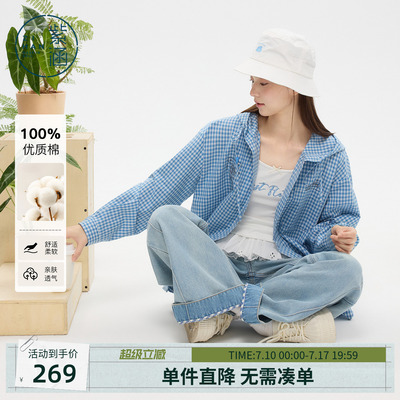 紫涵100%纯棉蓝格连帽衬衫外套女2026年春季新款卡通刺绣宽松上衣