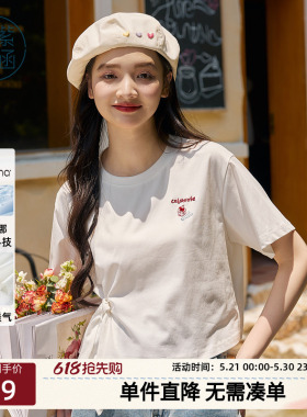 紫涵系带扭结短款T恤女夏季新款时尚设计感正肩白色短袖圆领上衣