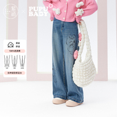 女春秋休闲宽松直筒裤 紫涵高腰阔腿印花牛仔裤 子 奶噗噗IP联名
