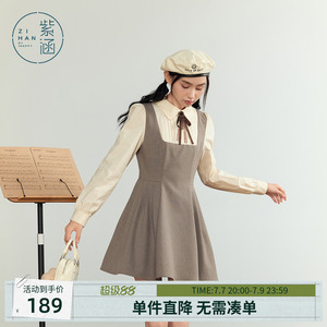 紫涵假两件高腰拼接连衣裙女秋季新款甜美休闲翻领收腰a字短裙子