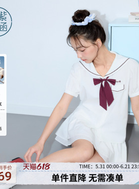紫涵白色海军领蝴蝶结短袖衬衫女2026夏季新款学院风减龄甜美衬衣