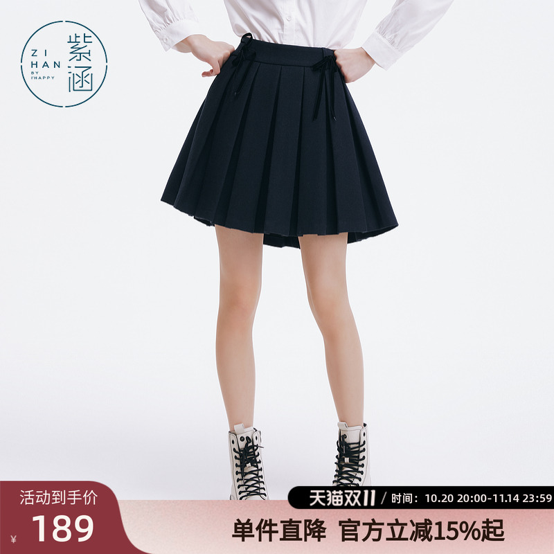 紫涵学院风高腰短款百褶裙冬季新款甜美小个子jk半身裙休闲a字裙