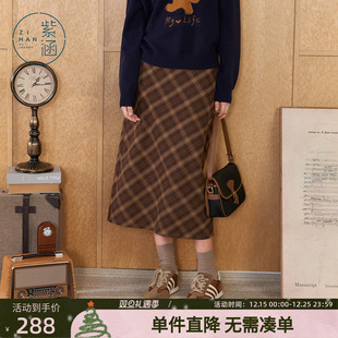 显瘦绒感中长裙子 休闲高腰修身 紫涵复古咖格直筒半身裙女冬季 新款