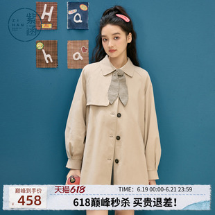 紫涵中长款卡其色风衣女2026年春季新款撞色格纹领结休闲翻领外套