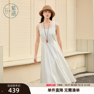 甜美高级感a字裙 法式 紫涵白色拼接U领背心连衣裙女2025年夏季 新款