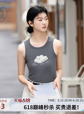 紫涵圆领灰色无袖背心T恤女士夏季新款云朵印花修身休闲打底上衣