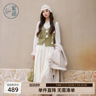 紫涵绿色无袖针织马甲背心长袖a字拼接连衣裙两件套装女春季新款