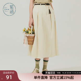 百搭显瘦 简约牛仔裙时尚 紫涵高腰A字半身裙大摆量伞裙女夏季 新款