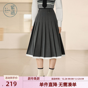 学院风撞色裙摆休闲收腰a字半身裙 新款 紫涵中长款 百褶裙女春秋季