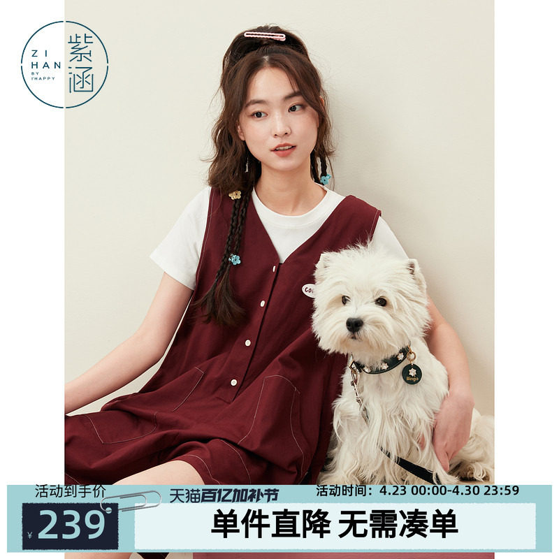 紫涵红色V领无袖背带裤女士夏季新款小个子减龄休闲叠穿连体短裤