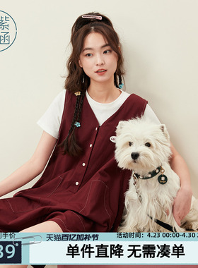 紫涵红色V领无袖背带裤女士夏季新款小个子减龄休闲叠穿连体短裤