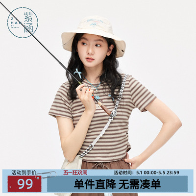 紫涵短款咖条收褶刺绣T恤女夏季新款收腰休闲圆领短袖上衣航海系