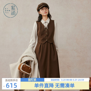 复古衬衫 新款 马甲拼接收腰a字裙 连衣裙女2025冬季 紫涵假三件长袖