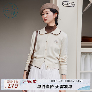 紫涵短款翻领灰色针织开衫女秋季新款文艺撞色边舒适长袖毛衣外套