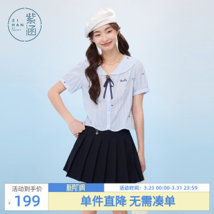 甜美学院风短款 紫涵海军领刺绣短袖 新款 女夏季 蓝条衬衣航海系 衬衫