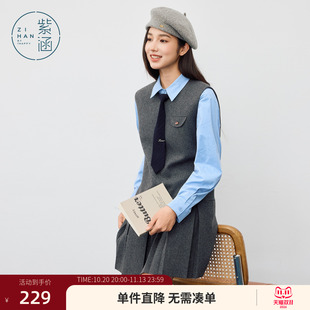 紫涵灰色无袖连衣裙女士冬季新款简约通勤叠穿毛呢圆领百褶短裙子