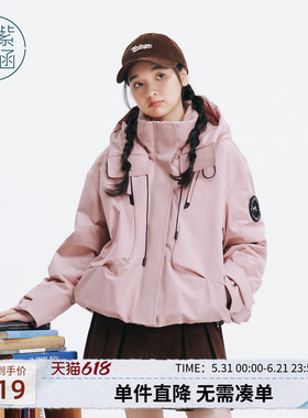 紫涵户外运动连帽羽绒服外套女冬季新款工装风红色宽松鸭绒派克服
